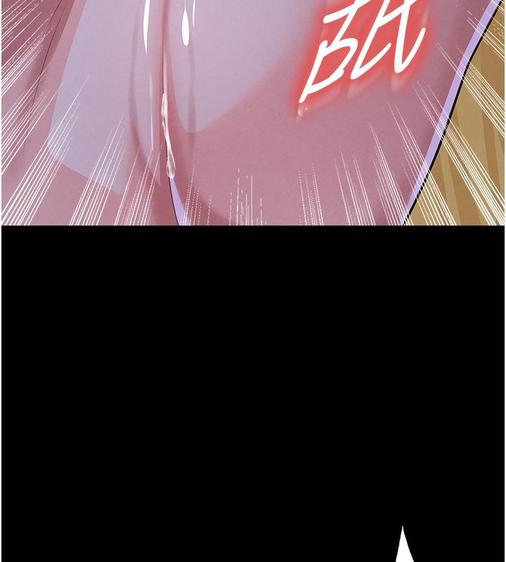 足球型男脱单指南 - 第50話-異國的雪白妖精 - page 64
