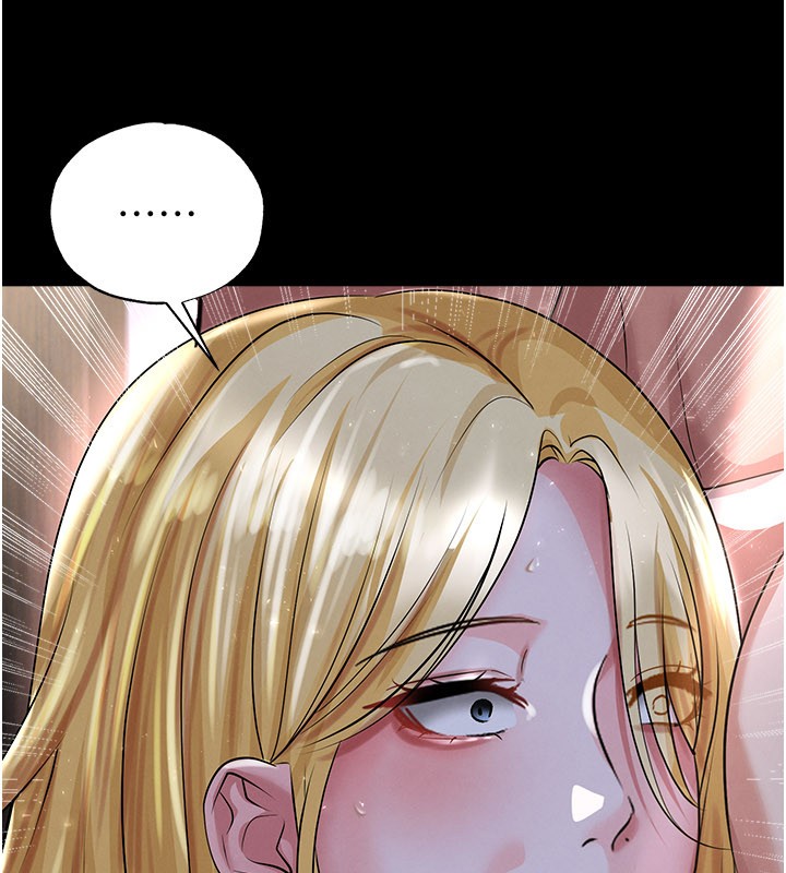 足球型男脱单指南 - 第50話-異國的雪白妖精 - page 102