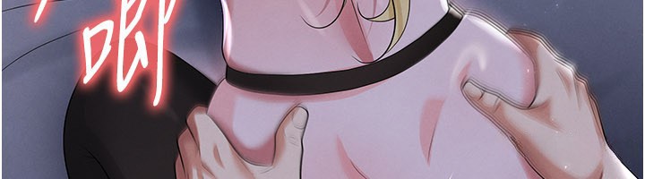 足球型男脱单指南 - 第50話-異國的雪白妖精 - page 113