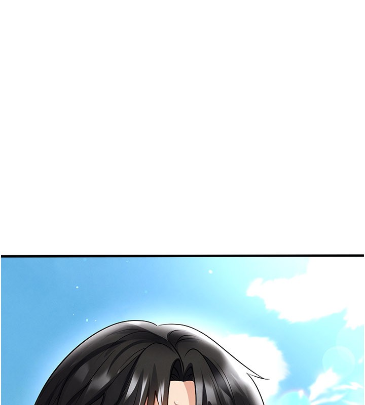 足球型男脱单指南 - 第50話-異國的雪白妖精 - page 171