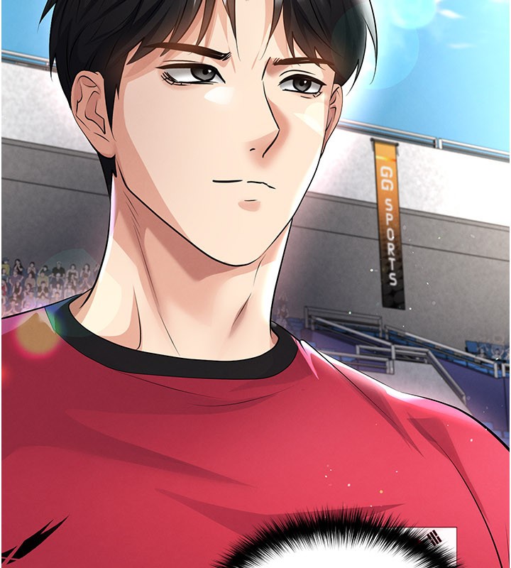 足球型男脱单指南 - 第50話-異國的雪白妖精 - page 172
