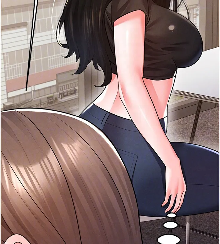 足球型男脱单指南 - 第18話-足球女直播主的理想情人 - page 35
