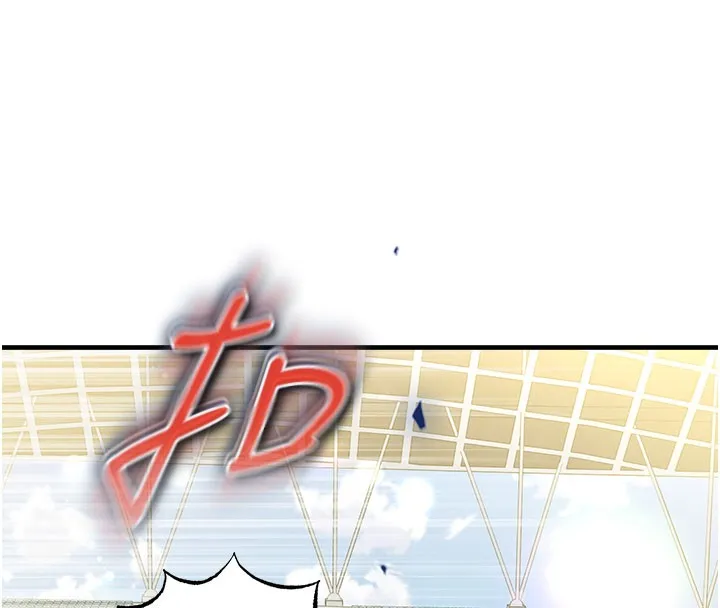 足球型男脱单指南 - 第18話-足球女直播主的理想情人 - page 45