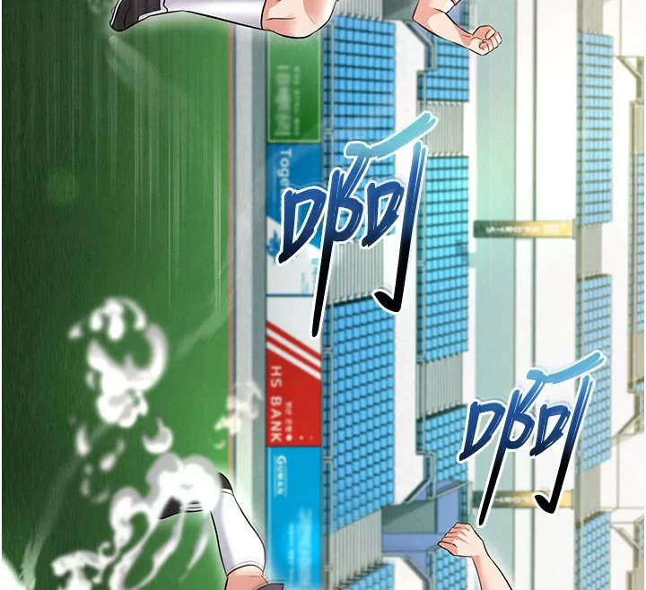 足球型男脱单指南 - 第18話-足球女直播主的理想情人 - page 129
