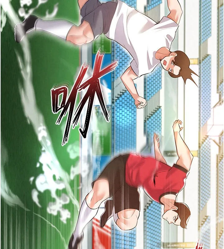 足球型男脱单指南 - 第18話-足球女直播主的理想情人 - page 130