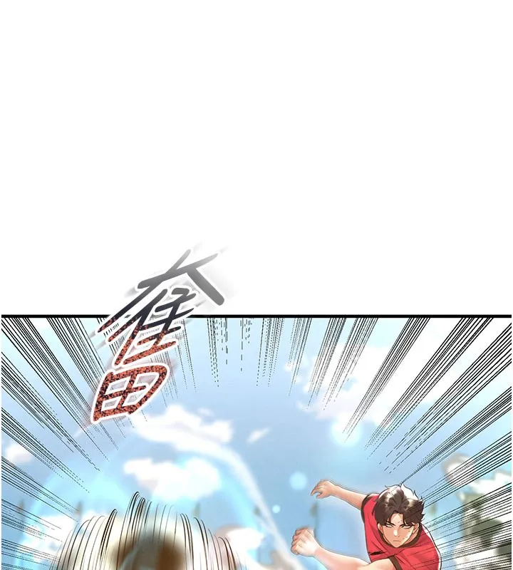 足球型男脱单指南 - 第18話-足球女直播主的理想情人 - page 164