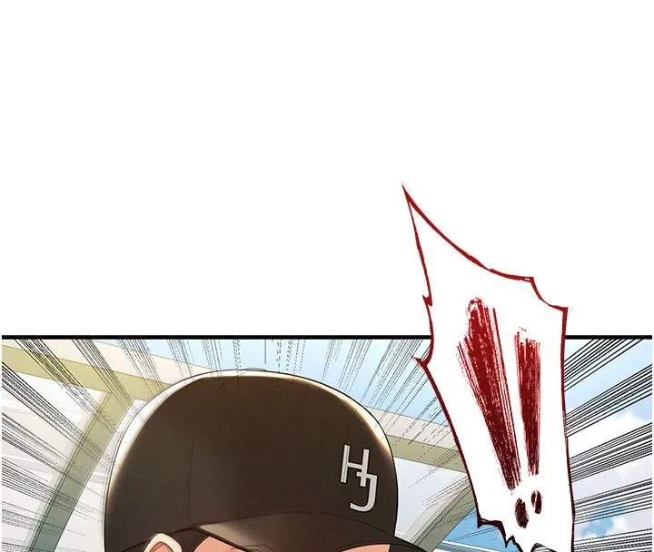 足球型男脱单指南 - 第18話-足球女直播主的理想情人 - page 166