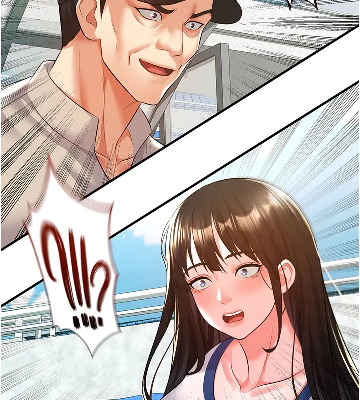 足球型男脱单指南 - 第18話-足球女直播主的理想情人 - page 167