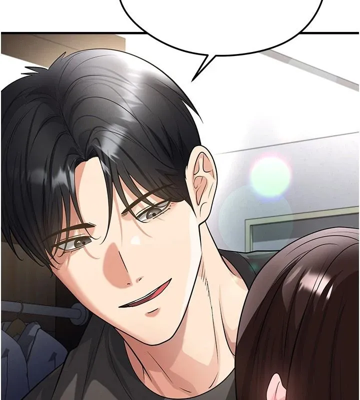 足球型男脱单指南 - 第82話-真是令人刮目相看 - page 19