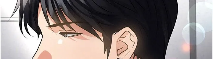 足球型男脱单指南 - 第82話-真是令人刮目相看 - page 51