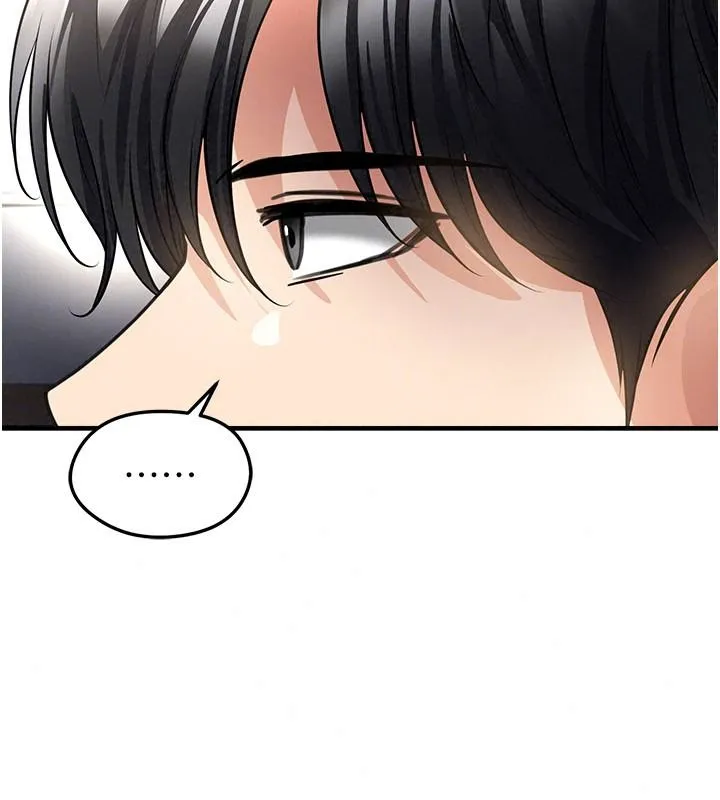 足球型男脱单指南 - 第82話-真是令人刮目相看 - page 53