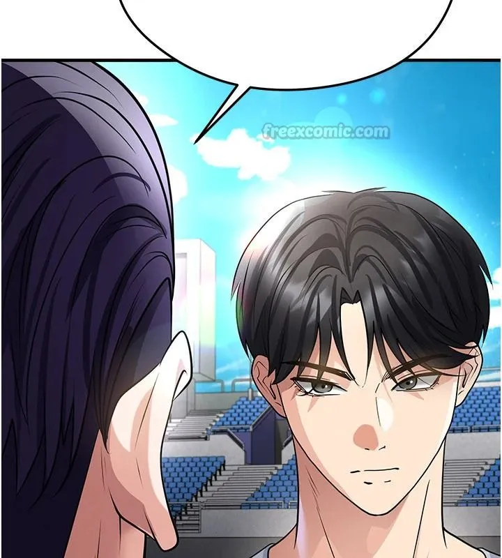 足球型男脱单指南 - 第82話-真是令人刮目相看 - page 105