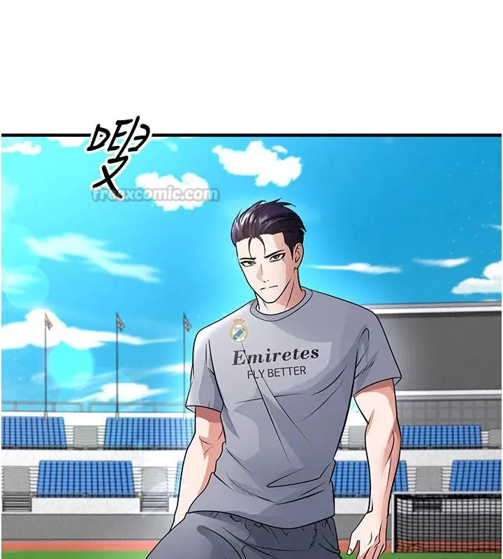 足球型男脱单指南 - 第82話-真是令人刮目相看 - page 120