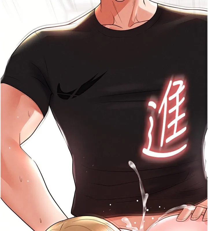 足球型男脱单指南 - 第21話-暗中觀察的女狂粉 - page 2