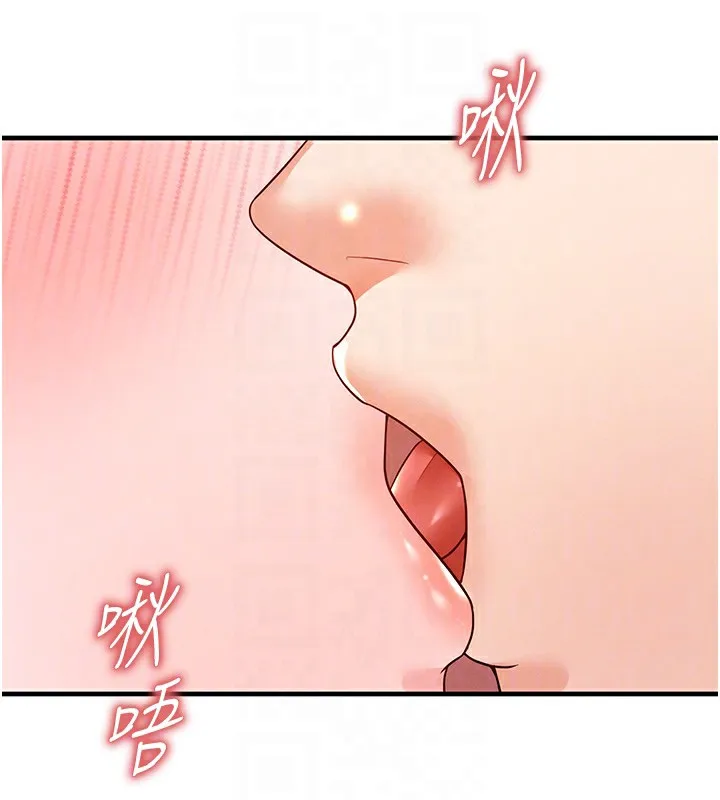 足球型男脱单指南 - 第21話-暗中觀察的女狂粉 - page 31