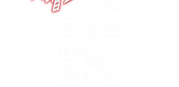 足球型男脱单指南 - 第21話-暗中觀察的女狂粉 - page 33