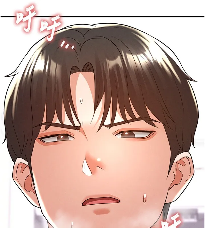 足球型男脱单指南 - 第21話-暗中觀察的女狂粉 - page 64