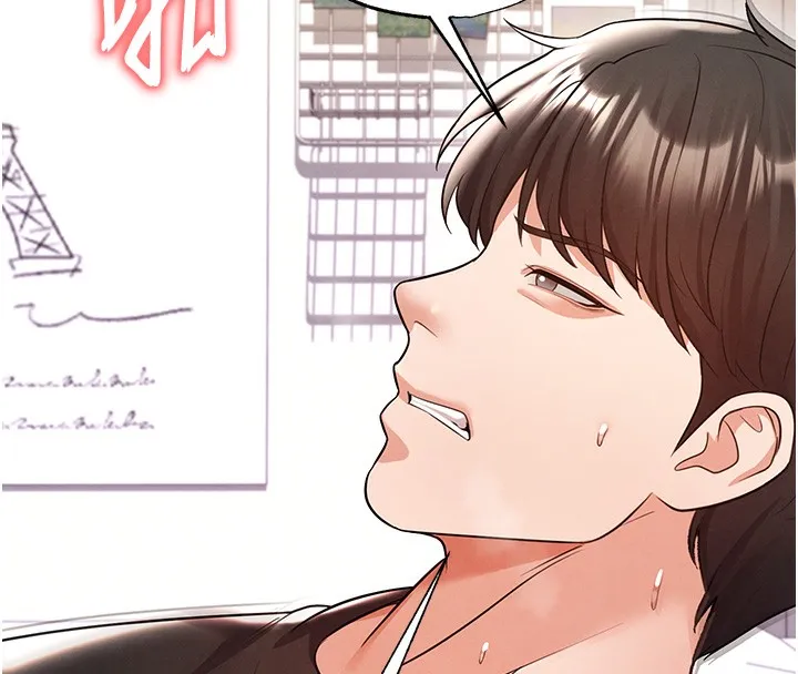 足球型男脱单指南 - 第21話-暗中觀察的女狂粉 - page 80