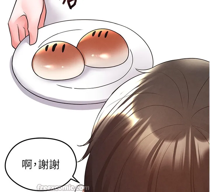 足球型男脱单指南 - 第21話-暗中觀察的女狂粉 - page 154