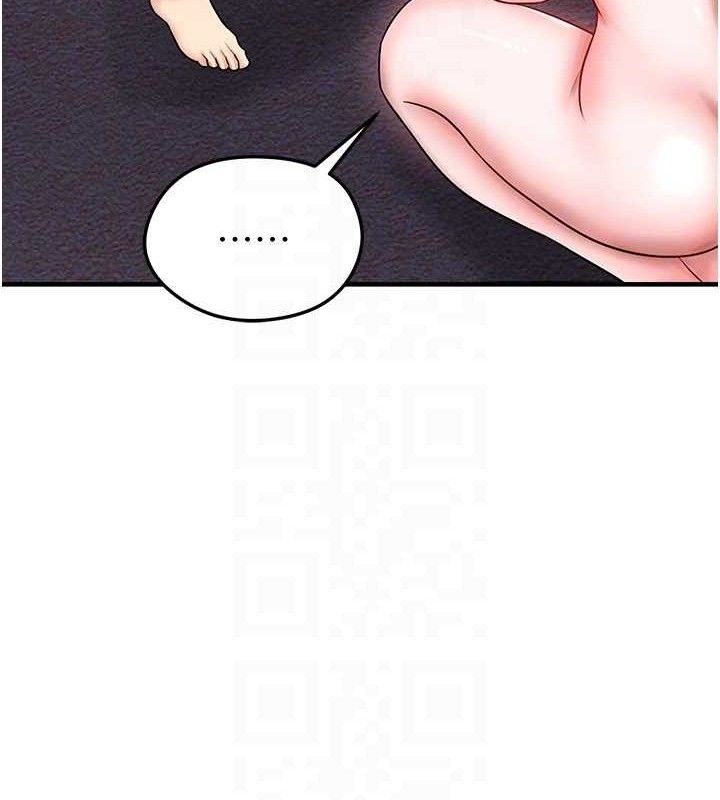 足球型男脱单指南 - 第31話-幫千金小姐破處 - page 88