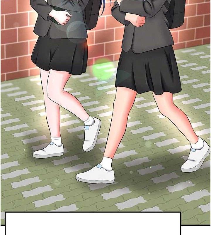 足球型男脱单指南 - 第31話-幫千金小姐破處 - page 109