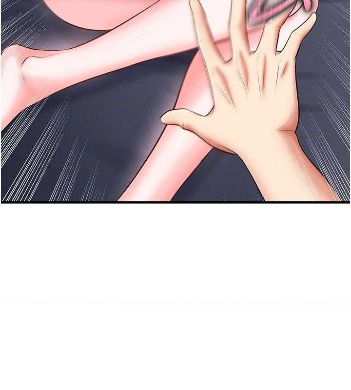 足球型男脱单指南 - 第31話-幫千金小姐破處 - page 136