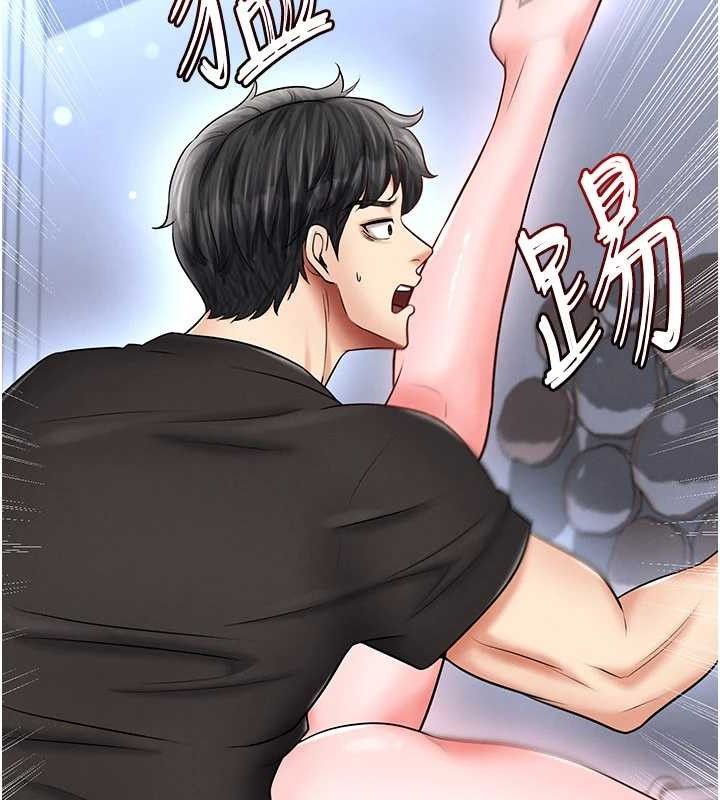 足球型男脱单指南 - 第31話-幫千金小姐破處 - page 178