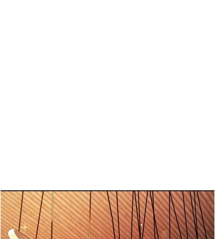 足球型男脱单指南 - 第7话-啦啦队女神的诡计 - page 17