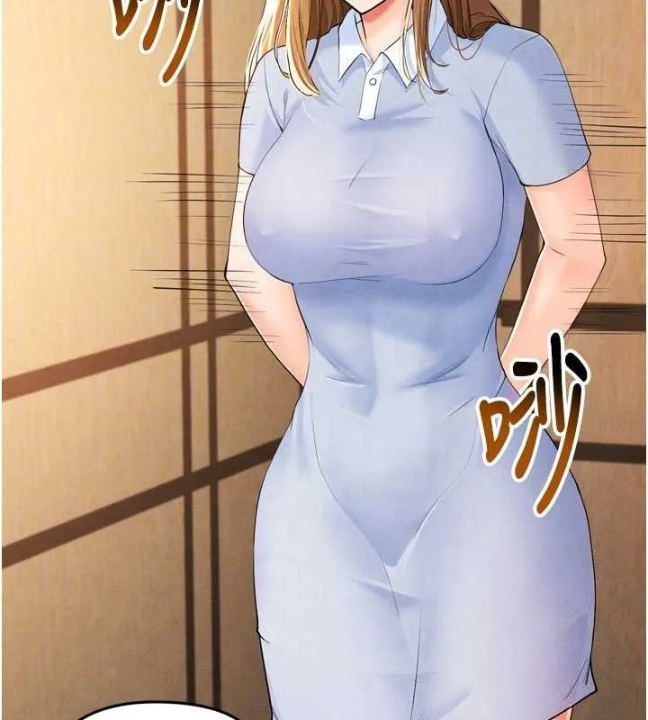 足球型男脱单指南 - 第7话-啦啦队女神的诡计 - page 47