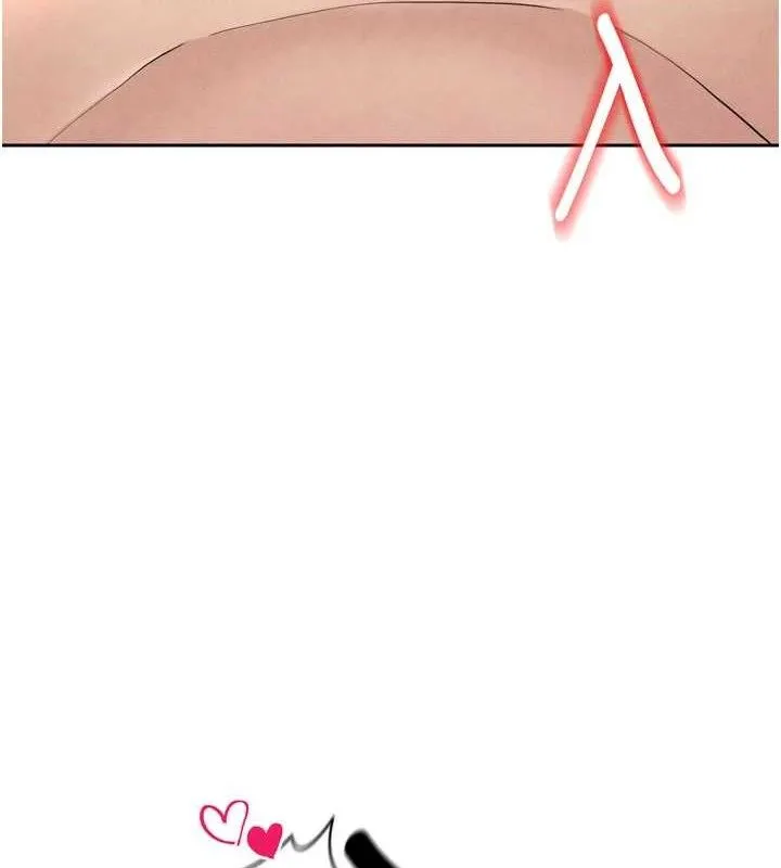 足球型男脱单指南 - 第7话-啦啦队女神的诡计 - page 183