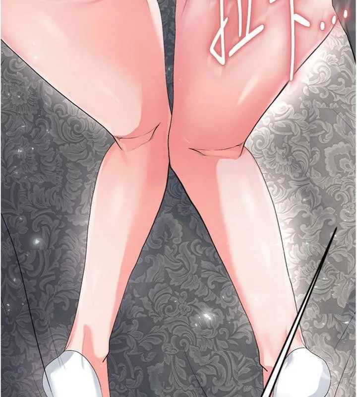 足球型男脱单指南 - 第15話-網球女神的秘密癖好 - page 39