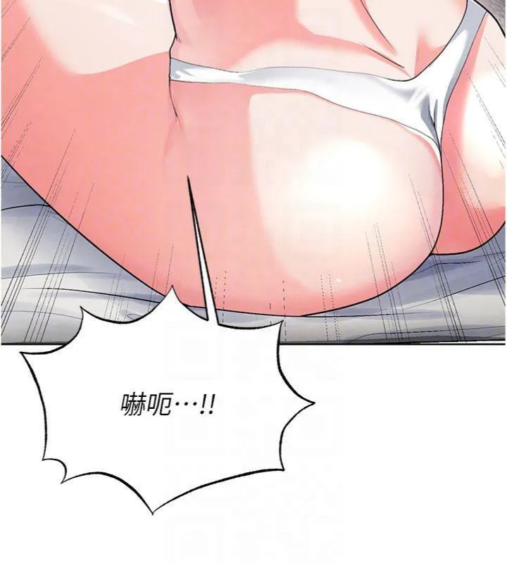 足球型男脱单指南 - 第15話-網球女神的秘密癖好 - page 46