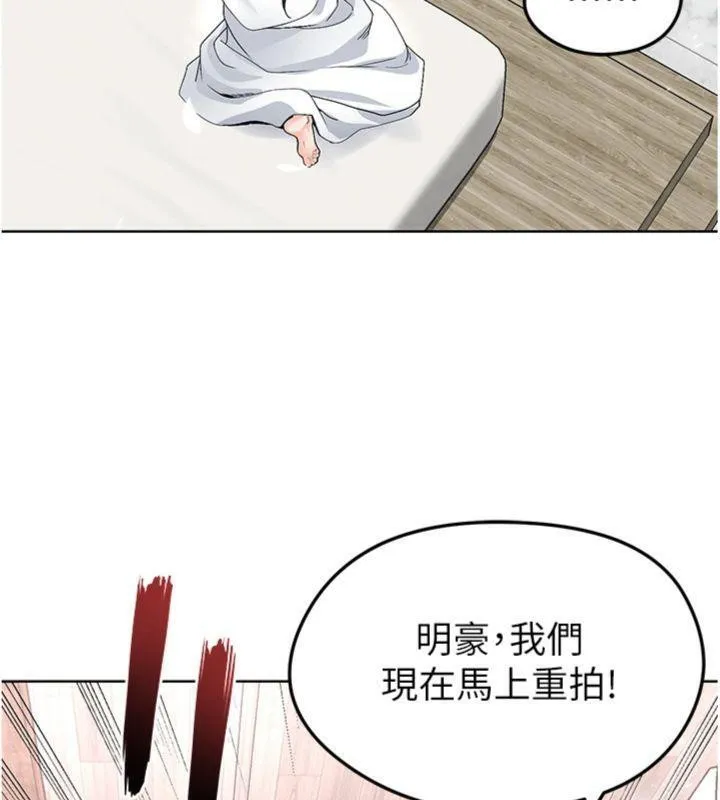 足球型男脱单指南 - 第15話-網球女神的秘密癖好 - page 102