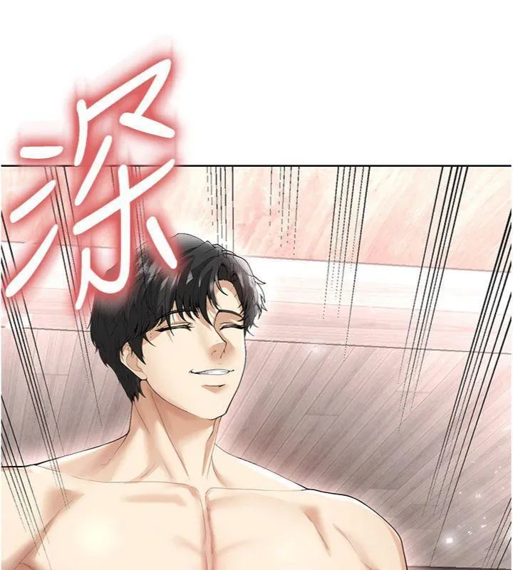 足球型男脱单指南 - 第15話-網球女神的秘密癖好 - page 208