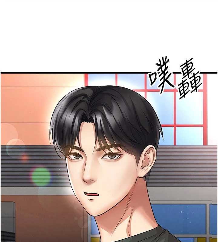足球型男脱单指南 - 第68話-目標一致的三個女人 - page 4