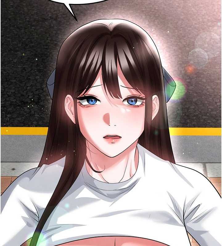 足球型男脱单指南 - 第68話-目標一致的三個女人 - page 17
