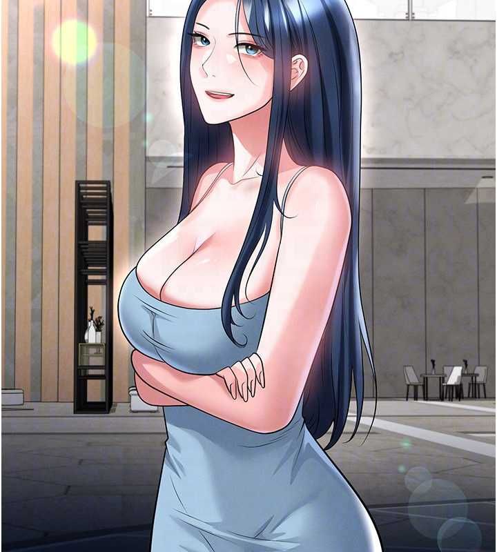 足球型男脱单指南 - 第68話-目標一致的三個女人 - page 26