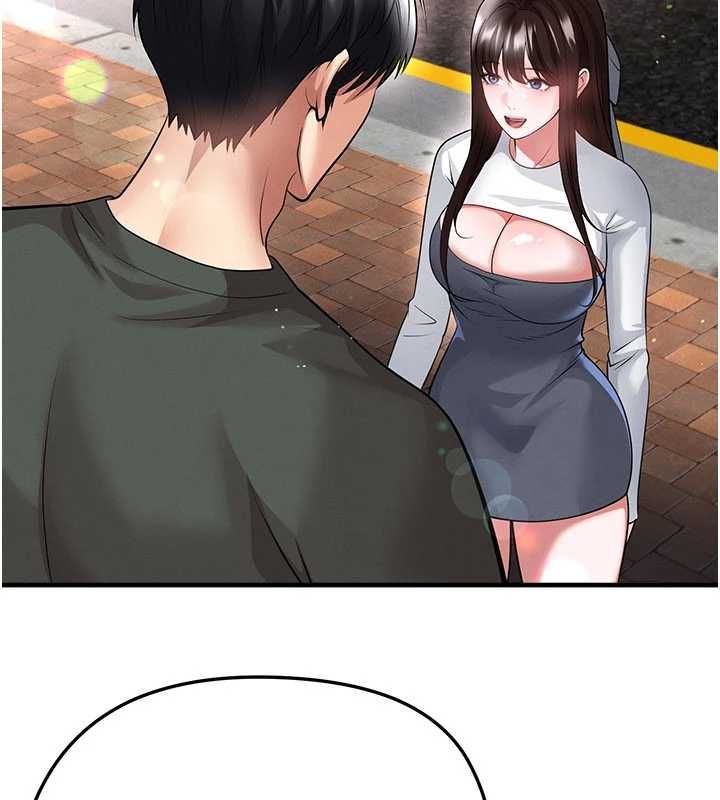足球型男脱单指南 - 第68話-目標一致的三個女人 - page 32