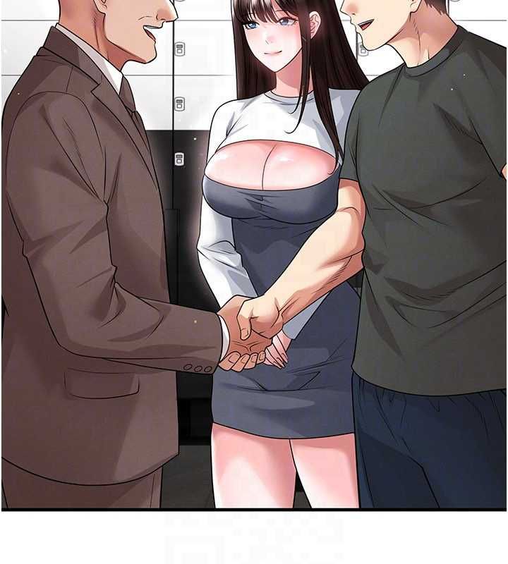 足球型男脱单指南 - 第68話-目標一致的三個女人 - page 47
