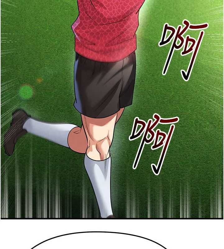 足球型男脱单指南 - 第68話-目標一致的三個女人 - page 58