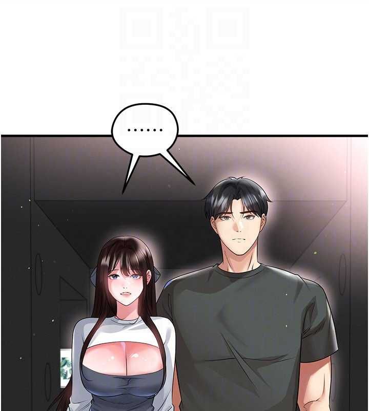 足球型男脱单指南 - 第68話-目標一致的三個女人 - page 67