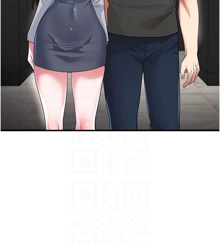 足球型男脱单指南 - 第68話-目標一致的三個女人 - page 68