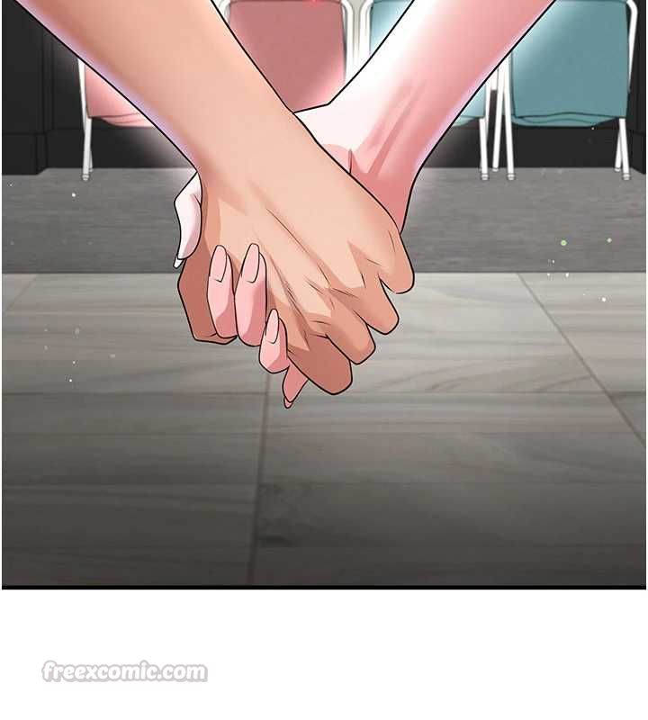 足球型男脱单指南 - 第68話-目標一致的三個女人 - page 75