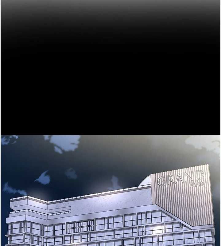 足球型男脱单指南 - 第68話-目標一致的三個女人 - page 77