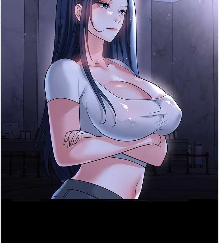 足球型男脱单指南 - 第68話-目標一致的三個女人 - page 87