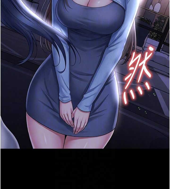 足球型男脱单指南 - 第68話-目標一致的三個女人 - page 92
