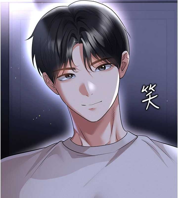 足球型男脱单指南 - 第68話-目標一致的三個女人 - page 98