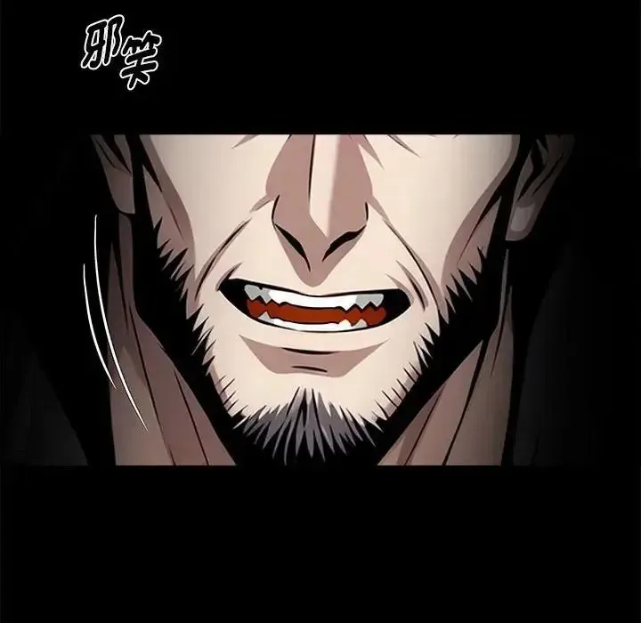 黑道X上班族 - 第75話 - page 17
