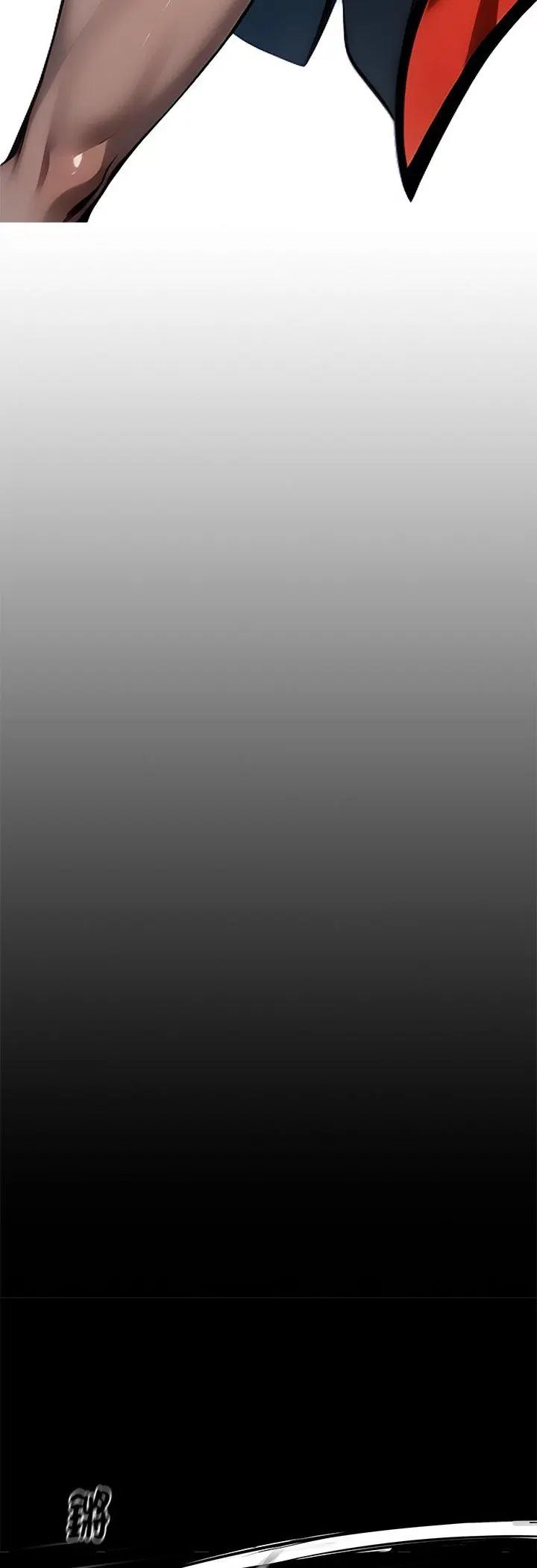 黑道X上班族 - 第60話 - page 11