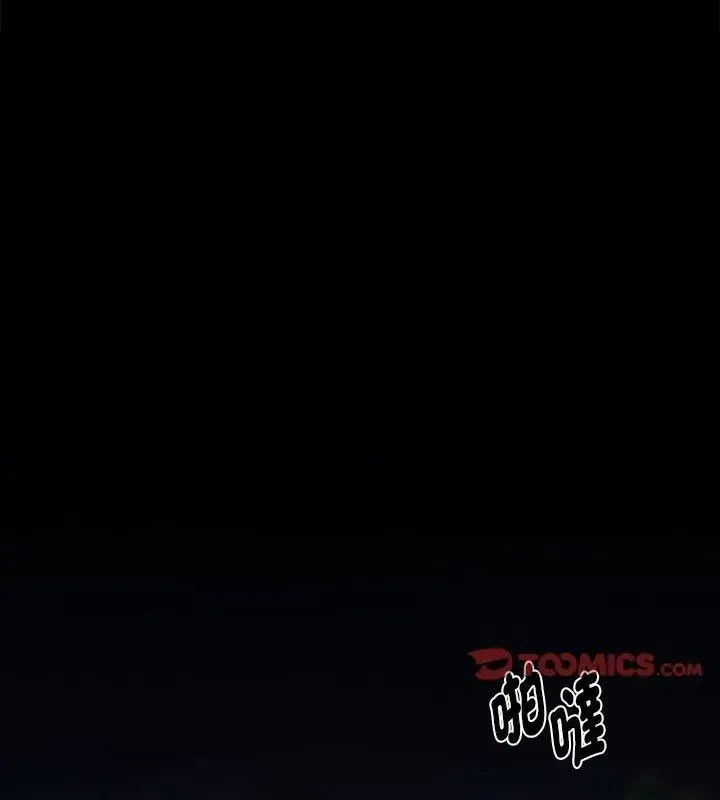黑道X上班族 - 第68話 - page 27
